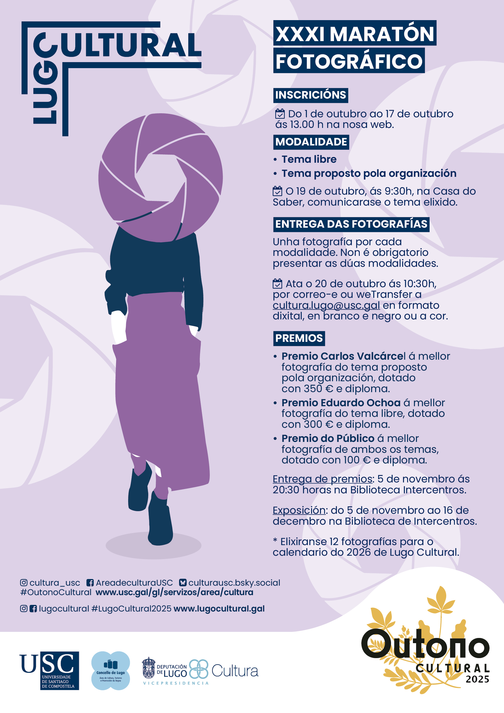 XXXI Marat&oacute;n Fotogr&aacute;fico