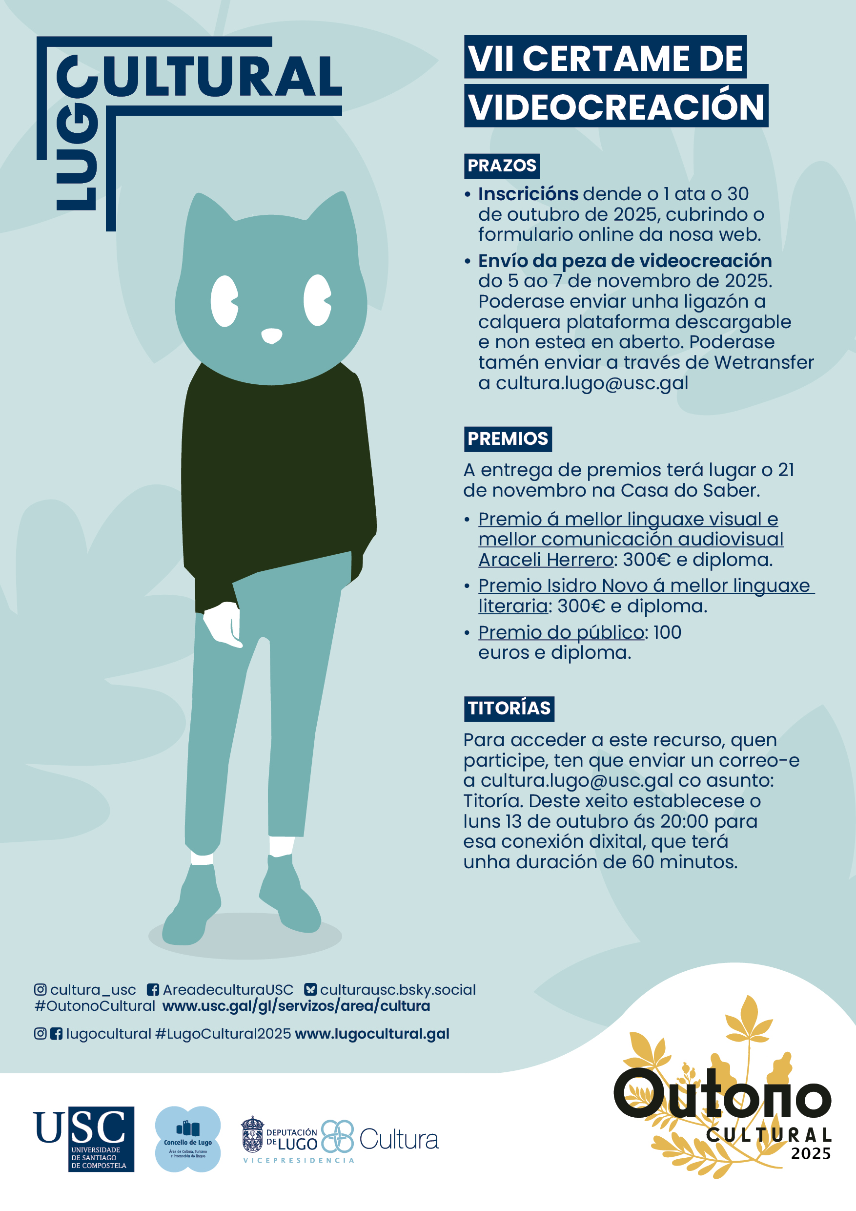 VII Certame de Videocreaci&oacute;n