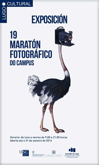 Exposición 19 Maratón Fotográfico do campus 